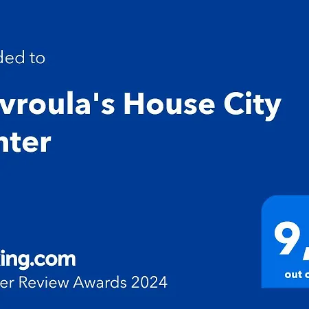 Stavroula's House Center, Penthouse Apartment Thessaloniki